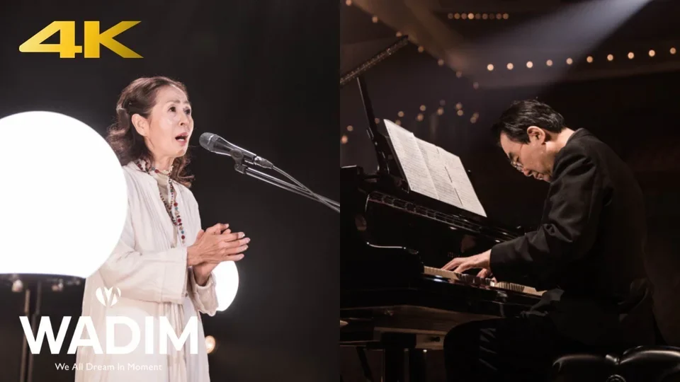 木村弓さんと中川俊郎さんによる「世界の約束」演奏映像のサムネイル